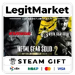 METAL GEAR SOLID: MASTER COLLECTION Vol.2 / Steam АВТО / МИР