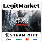 Metro 2033 Redux / Steam АВТО / РУ + МИР