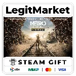 Metro Exodus Gold Edition / Steam АВТО / РУ + МИР