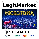 Microtopia / Steam АВТО / РУ + МИР