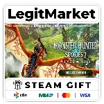 Monster Hunter Stories 2: Wings of Ruin Deluxe Edition / Steam АВТО / РУ + МИР - irongamers.ru