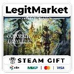 OCTOPATH TRAVELER 0 DELUXE / Steam АВТО / РУ + МИР - irongamers.ru