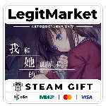 Our End of the World / Steam АВТО / РУ + МИР - irongamers.ru