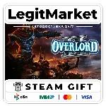 Overlord II / Steam АВТО / РУ + МИР