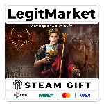 Pax Augusta / Steam АВТО / РУ + МИР