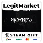 Phasmophobia Steam Gift Россия + МИР / АВТОДОСТАВКА - irongamers.ru