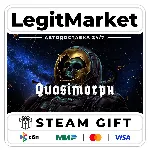 Quasimorph / Steam АВТО / РУ + МИР