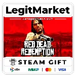 Red Dead Redemption Steam Gift АВТО / МИР