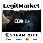 Resident Evil 4 / Steam АВТО / РУ + МИР - irongamers.ru