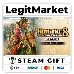 ROMANCE OF THE THREE KINGDOMS 8 REMAKE Digital Deluxe Edition / Steam АВТО / РУ + МИР