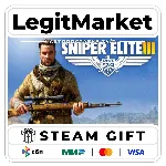 Sniper Elite 3 / Steam AUTO / РУ+МИР