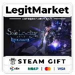 Solo Leveling: ARISE OVERDRIVE / Steam AUTO / РУ+МИР