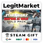 STAR WARS Empire at War - Gold Pack / Steam АВТО / РУ + МИР