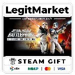 STAR WARS: Battlefront Classic Collection / Steam АВТО / МИР