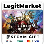 Stolen Realm Survivors / Steam АВТО / РУ + МИР