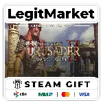 Stronghold Crusader 2 Special Edition / Steam АВТО / РУ + МИР