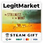 The Stillness of the Wind / Steam АВТО / РУ + МИР