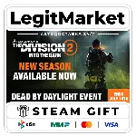 Tom Clancy's The Division 2 - АВТОДОСТАВКА - РУ+МИР