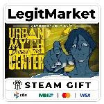 Urban Myth Dissolution Center / Steam АВТО / РУ + МИР