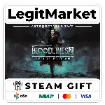 Vampire: TM Bloodlines 2 Deluxe Steam АВТО РУ+МИР