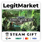Warhammer 40,000: Mechanicus Steam Gift МИР
