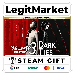 Yakuza Kiwami 3 & Dark Ties DELUXE / Steam AUTO / РУ + МИР