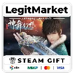 神舞幻想 Faith of Danschant / Steam АВТО / РУ + МИР - irongamers.ru