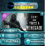 Hunt: Showdown 1896 — DLC: Twice a Renegade *RU/BY/UA/СНГ Steam Auto - irongamers.ru