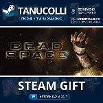 Dead Space (2008) Авто МИР + 33 региона GIFT Россия