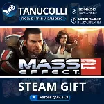 Mass Effect 2 (2010) Edition Авто МИР + 33 региона GIFT Россия