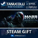 Mass Effect™: Andromeda Deluxe Edition Авто МИР + 33 региона GIFT Россия