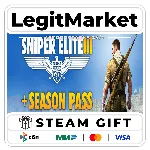 Sniper Elite 3 + Season Pass / Steam АВТО / РУ + МИР