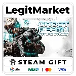 Tom Clancy's Ghost Recon: Future Soldier Standard / Steam АВТО / РУ + МИР