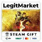 Resident Evil 5 Gold Edition / Steam АВТО / РУ + МИР