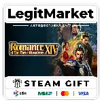 ROMANCE OF THE THREE KINGDOMS XIV Digital Deluxe Edition / Steam АВТО / РУ + МИР