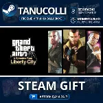 Grand Theft Auto IV: The Complete Edition Авто МИР + 33 региона GIFT Россия - irongamers.ru