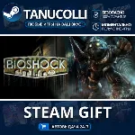 Bioshock Авто МИР + 33 региона GIFT Россия - irongamers.ru