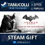 Batman Arkham City GOTY Авто МИР + 33 региона GIFT Россия
