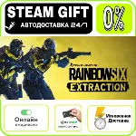 Tom Clancy’s Rainbow Six Extraction Deluxe Edition | RU + МИР · AUTO 24/7 - irongamers.ru