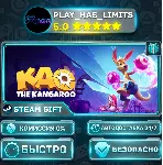 Kao the Kangaroo — Anniversary *RU/BY/UA/СНГ Steam Auto - irongamers.ru