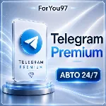 [АВТО 24\7] TELEGRAM PREMIUM 3|6|12 МЕСЯЦЕВ/ЗВЕЗДЫ - irongamers.ru