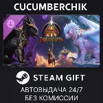ARK: Dragontopia STEAM GIFT AUTO RU+МИР - irongamers.ru
