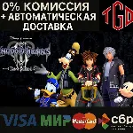 KINGDOM HEARTS III + Re Mind DLC | Steam Россия - irongamers.ru