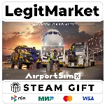 AirportSim / Steam АВТО / РУ + МИР