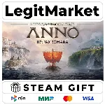 Anno 117: Pax Romana Steam GIFT РУ+МИР АВТО