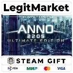 Anno 2205 Ultimate Edition / Steam АВТО / РУ + МИР