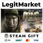 Arma 2: Combined Operations / Steam АВТО / РУ + МИР