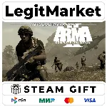 Arma 2: Complete Collection / Steam АВТО / РУ + МИР