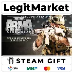 Arma 2: Operation Arrowhead / Steam АВТО / РУ + МИР
