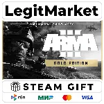 Arma 3 Gold Edition / Steam АВТО / РУ + МИР